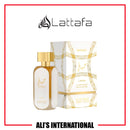 Hayaati Gold Elixir by Lattafa (EDP)