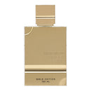 Amber Oud Gold Edition by Al Haramain **Value Size**