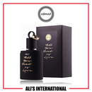 All You Need is Love Pour Homme by Armaf