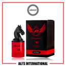 Bucephalus No. XI by Armaf