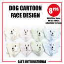 Dog Cartoon Face Design Kids Fashion Face Masks - 8 Pcs
