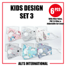 Kids Design Fashion Face Masks: SET 3 - 6 Pcs