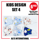 Kids Design Fashion Face Masks: SET 4 - 6 Pcs