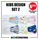 Kids Design Fashion Face Masks: SET 2 - 6 Pcs