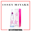 L'Eau d'Issey Summer Edition (2014) by Issey Miyake