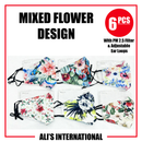 Mixed Flower Design Fashion Face Masks - 6 Pcs