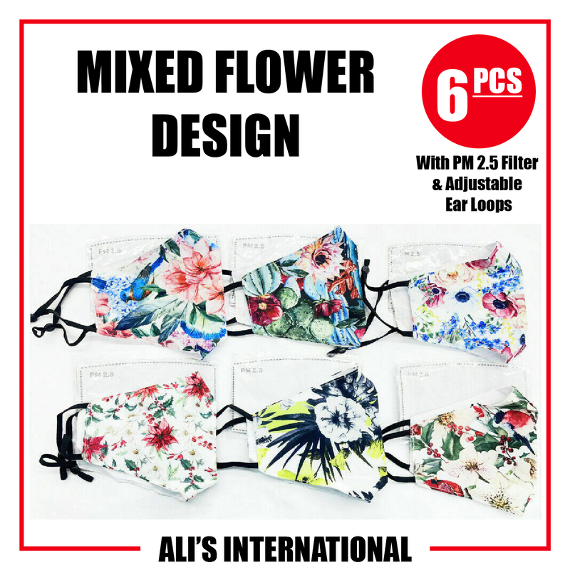 Mixed Flower Design Fashion Face Masks - 6 Pcs