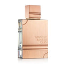 Amber Oud Gold Edition by Al Haramain